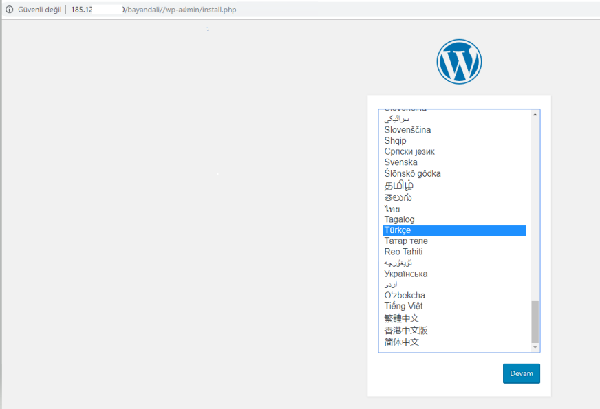 wordpress-admin-install-langugae-turkish-next